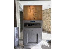 【神奈川県/川崎市高津区久本】ロイヤルシーズン溝の口CASA 共用部