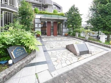 【神奈川県/相模原市中央区共和】日神パレステージ淵野辺欅通り エントランス