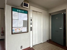 【神奈川県/海老名市杉久保南】海老名第2スカイハイツ 共用部