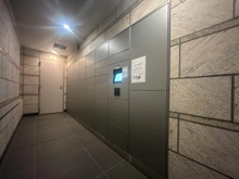 【東京都/町田市原町田】シティテラス町田ステーションコート 宅配BOX