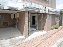 【神奈川県/相模原市中央区矢部】フローレンスパレス矢部 エントランス