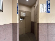 【神奈川県/秦野市鶴巻南】レクセルガーデン鶴巻温泉 宅配BOX