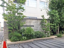 【東京都/町田市原町田】ザ・パークハウス町田フロント マンション表札