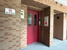 【神奈川県/綾瀬市小園】ライオンズマンション相模かしわ台 共用部