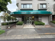 【東京都/町田市三輪緑山】ダイアパレス鶴川緑山花水木の杜 エントランス