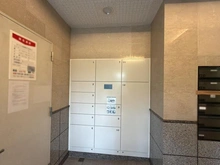 【東京都/町田市三輪緑山】ダイアパレス鶴川緑山花水木の杜 宅配BOX