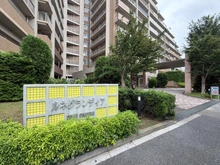 【東京都/町田市小山ヶ丘】ルネグランディア マンション表札