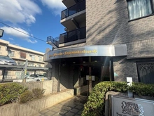 【神奈川県/相模原市南区上鶴間本町】ライオンズマンション相模大野東 エントランス