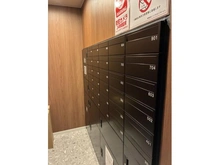 【東京都/町田市大蔵町】HY’s鶴川 メールBOX