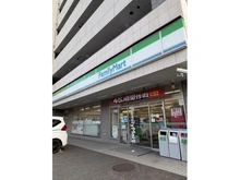 【東京都/町田市大蔵町】HY’s鶴川 ファミリーマート鶴川西店（現地より約120m）