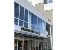 【東京都/町田市大蔵町】HY’s鶴川 スターバックスコーヒー鶴川店（現地より約500m）