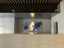 【神奈川県/相模原市南区相模大野】プラウドタワー相模大野クロス 共用部