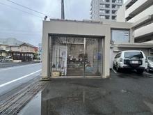 【神奈川県/相模原市中央区相模原】ローズハイツ相模原 共用部