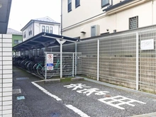 【神奈川県/座間市南栗原】クリオかしわ台伍番館 駐輪場