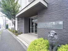 【神奈川県/大和市福田】ライオンズ大和セントマークス マンション表札