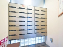 【神奈川県/横浜市青葉区市ケ尾町】市が尾南パークホームズ メールBOX