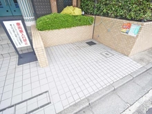 【神奈川県/横浜市青葉区市ケ尾町】市が尾南パークホームズ ごみ置き場