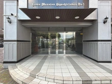 【神奈川県/相模原市南区東林間】ライオンズマンション東林間第3 エントランス