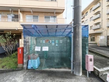 【神奈川県/横浜市瀬谷区瀬谷】瀬谷ハイツ B棟 共用部：ゴミ置き場