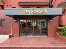 【神奈川県/海老名市東柏ケ谷】セザール第二さがみ野 エントランス