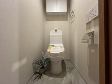 【神奈川県/相模原市南区東林間】藤和シティホームズ東林間ステージ2 トイレ
