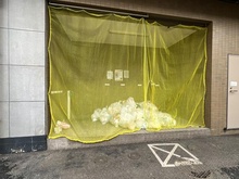 【神奈川県/相模原市南区東林間】藤和シティホームズ東林間ステージ2 共用部：ゴミ置き場
