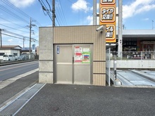 【神奈川県/厚木市下荻野】ライフレビュー本厚木フォートレス 共用部