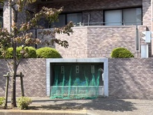 【神奈川県/相模原市南区上鶴間本町】ライオンズガーデン相模大野 共用部