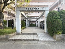 【神奈川県/伊勢原市東成瀬】エクセル伊勢原 アプローチ