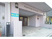 【神奈川県/厚木市水引】ロイヤルステージ本厚木I エントランス