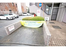 【東京都/町田市原町田】ロワールガーデン町田 ごみ置き場