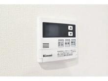 【神奈川県/相模原市中央区南橋本】グラン・コート南橋本 給湯器操作パネル
