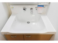 【神奈川県/座間市入谷東】東建座間ハイツ1号棟 洗面室