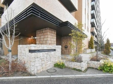 【東京都/町田市小山ヶ丘】リーフィアレジデンス橋本 アプローチ