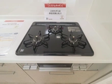 【神奈川県/相模原市中央区相模原】パークハイツ相模原 キッチン