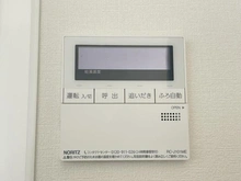 【神奈川県/横浜市保土ケ谷区釜台町】ルネ上星川 2号棟 給湯器操作パネル