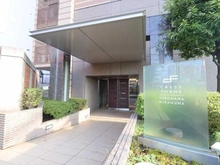 【神奈川県/横浜市西区平沼】クレストフォルム横浜平沼 マンション表札