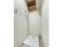 【神奈川県/横浜市保土ケ谷区天王町】ダイアパレス天王町第二 洗濯置場（防水パン）