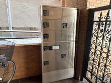 【神奈川県/横浜市保土ケ谷区天王町】ダイアパレス天王町第二 宅配BOX