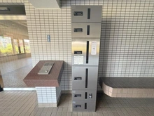 【神奈川県/横浜市鶴見区生麦】NICアーバンプラザ鶴見 宅配BOX
