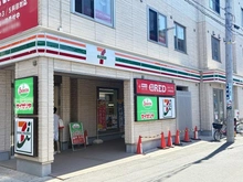 【神奈川県/横浜市鶴見区生麦】NICアーバンプラザ鶴見 セブンイレブン横浜京急生麦駅前店（現地より約500m）：
