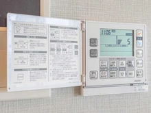 【神奈川県/横浜市西区みなとみらい】ブルーハーバータワーみなとみらい  床暖房コントロールパネル