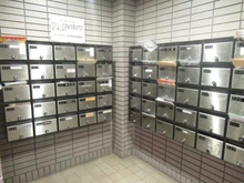 【神奈川県/横浜市南区蒔田町】ワコーレロイヤルヒルズ横浜蒔田 メールBOX
