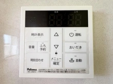 【神奈川県/横浜市神奈川区大口通】アークプラザ大口 給湯器