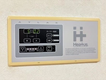 【神奈川県/横浜市神奈川区大口通】アークプラザ大口 床暖房