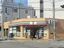 【神奈川県/横浜市神奈川区大口通】アークプラザ大口 セブンイレブン横浜大口駅南店（現地より約160m）：