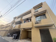 【神奈川県/横浜市鶴見区平安町】ロイヤルコーポ平安 外観