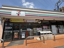 【神奈川県/横浜市鶴見区北寺尾】ライオンズマンション菊名第3 セブンイレブン横浜北寺尾7丁目店（現地より約10m）：