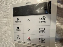 【神奈川県/横浜市港北区篠原町】篠原コーポラスB棟 給湯器操作パネル