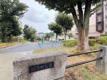 【神奈川県/横浜市港北区篠原町】篠原コーポラスB棟 篠原町公園（現地より約50m）：
